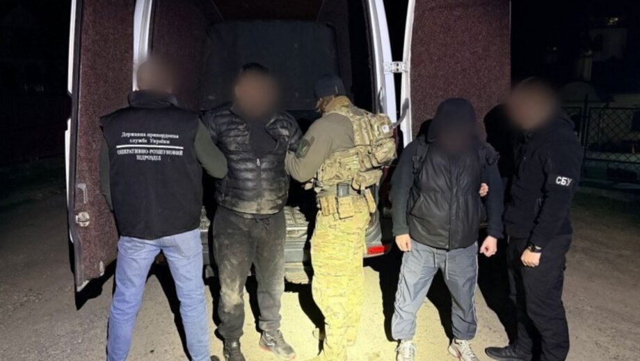 Два канала побега за границу перекрыты на Закарпатье: задержаны организаторы с миллионными »тарифами»