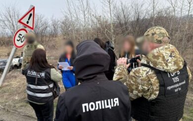 ”Робота в Європі” обернулась пасткою: на Чернігівщині викрили міжнародну схему торгівлі людьми