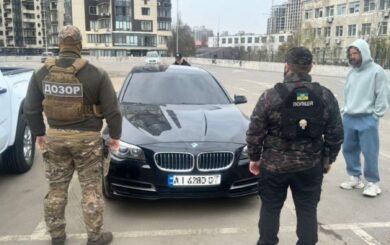 Схему незаконного выезда через »Путь» разоблачили пограничники ОКПП »Киев»