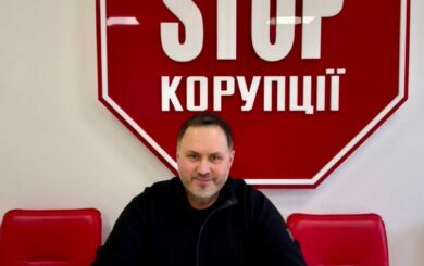 ”Не хочеться бути осторонь”: ВГО ”Стоп корупції” презентувала 99-й осередок на чолі з Дмитром Фроловим