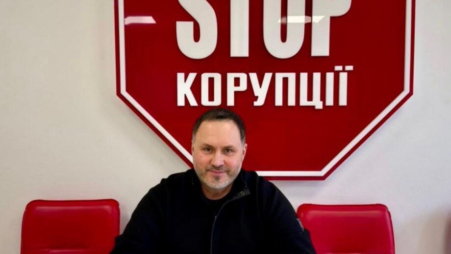 ”Не хочеться бути осторонь”: ВГО ”Стоп корупції” презентувала 99-й осередок на чолі з Дмитром Фроловим