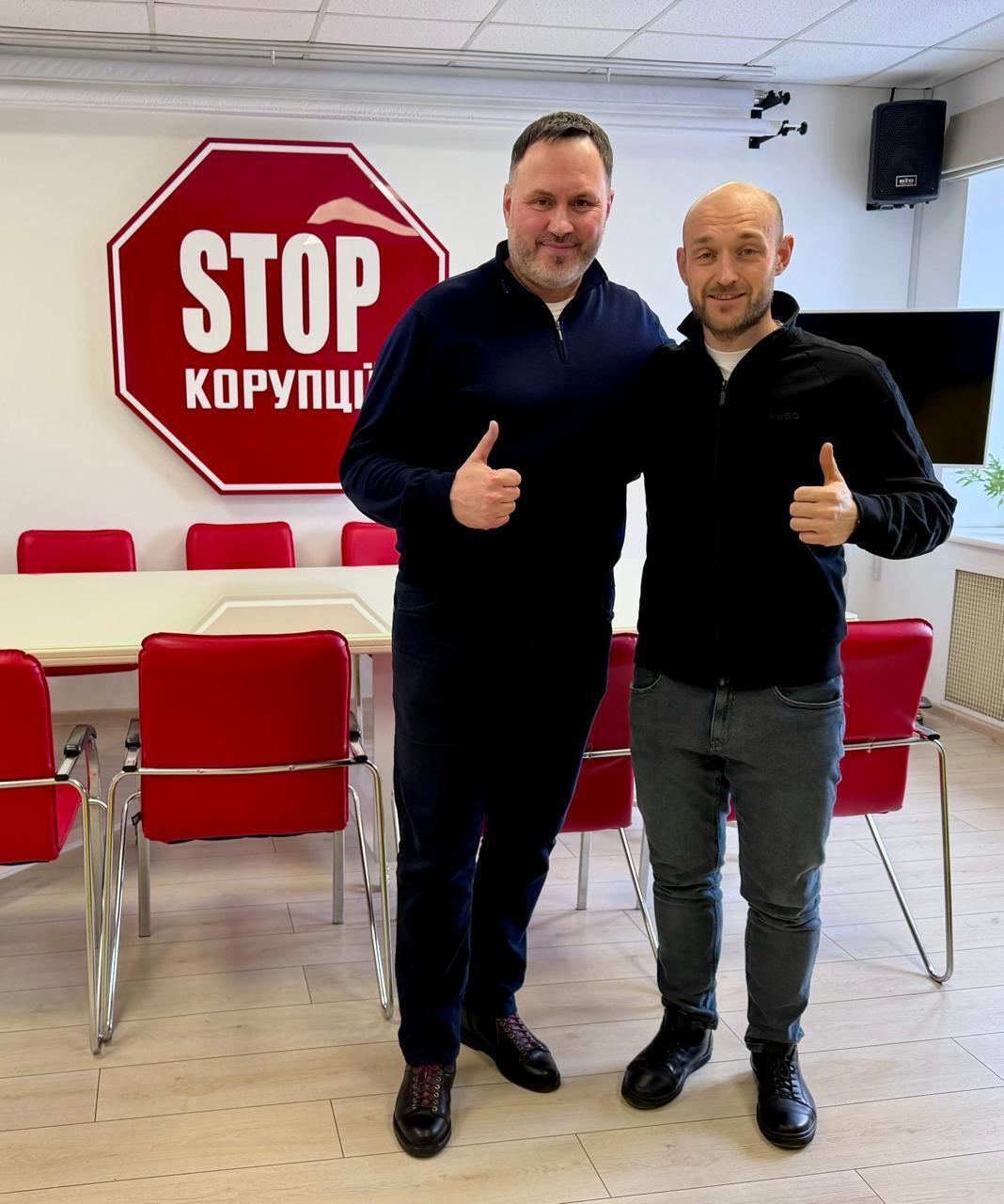 Дмитро Фролов та Ігор Бондарчук