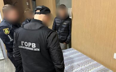$20 тысяч за »командировку»: в Харькове накрыли схему побега за границу из-за фиктивной госслужбы