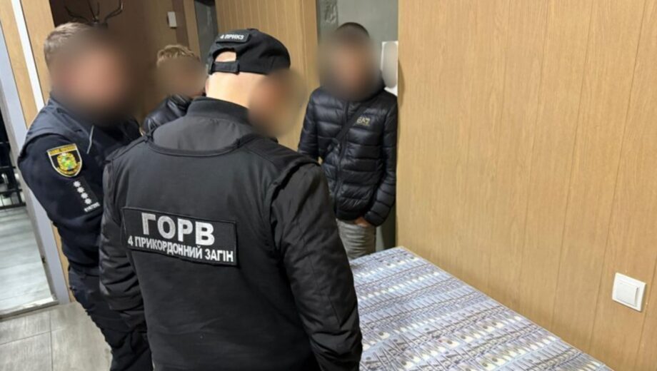 $20 тысяч за »командировку»: в Харькове накрыли схему побега за границу из-за фиктивной госслужбы