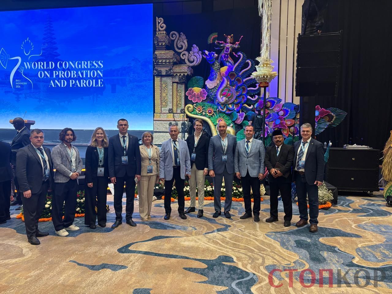 В Індонезії триває World Congress on Probation and Parole