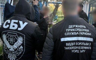 Наркотики прятали в электродвигателях: в Одесской области разоблачили международный канал контрабанды в Молдову