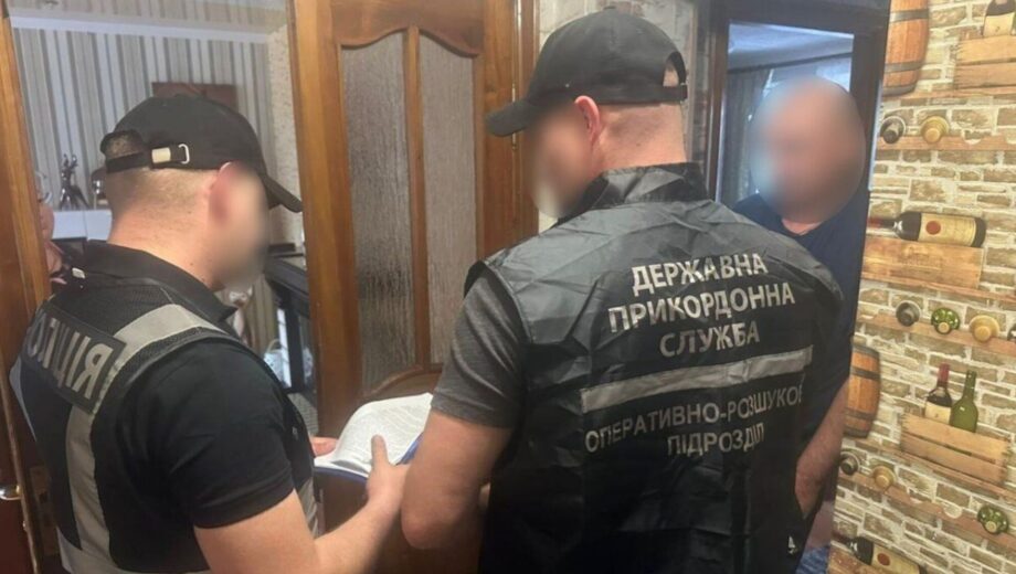 На Волыни разоблачили схему продажи фиктивной инвалидности для уклонения от мобилизации
