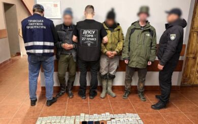 На Закарпатье задержали переправщиков ухилянтов: за побег в Румынию брали $4 тысячи