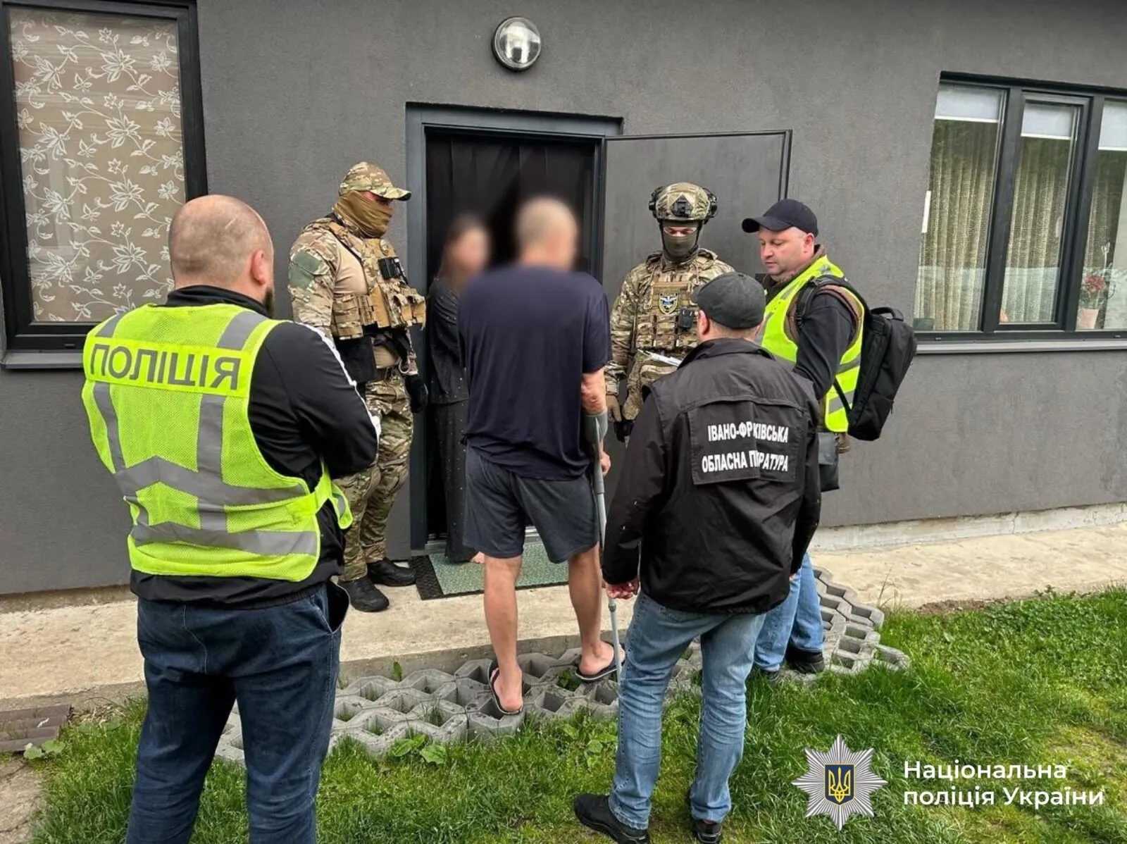 Затримання членів злочинної групи