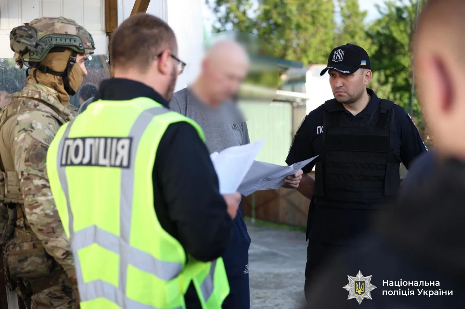 Затримання членів злочинної групи