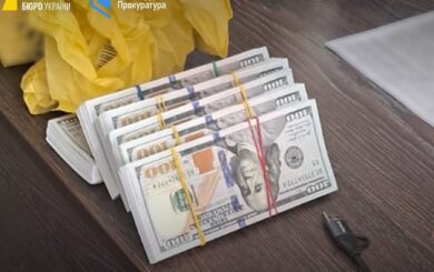 Громкий скандал в СБУ: должностные лица требовали $110 тысяч взятки