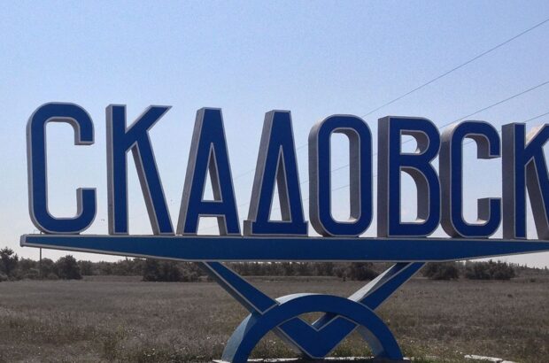 Партизаны взорвали замкомандира полка »Ахмат» в центре Скадовска