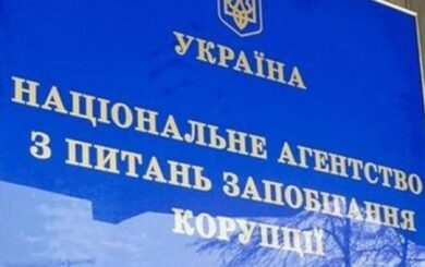 Три земельных участка, Volkswagen и никакого жилья: что в декларации администратора ТСЦ МВД на Волыни