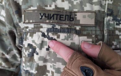 Кто из учителей не имеет права на отсрочку
