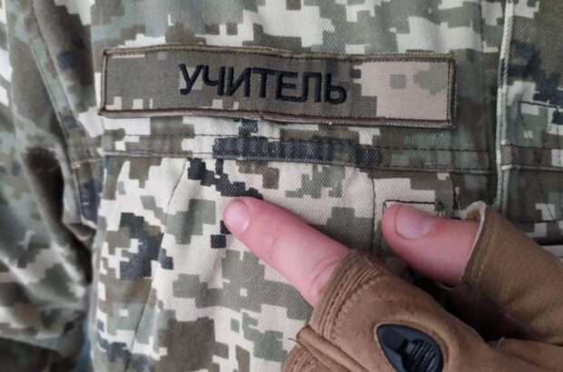 Хто з вчителів не має права на відстрочку