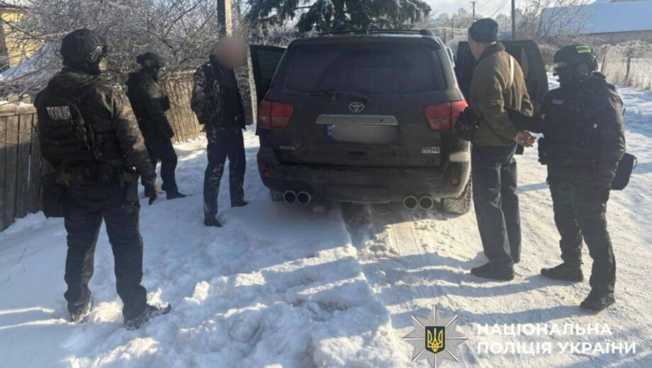 Шантаж за »несуществующий долг»: шесть злоумышленников задержаны на Киевщине