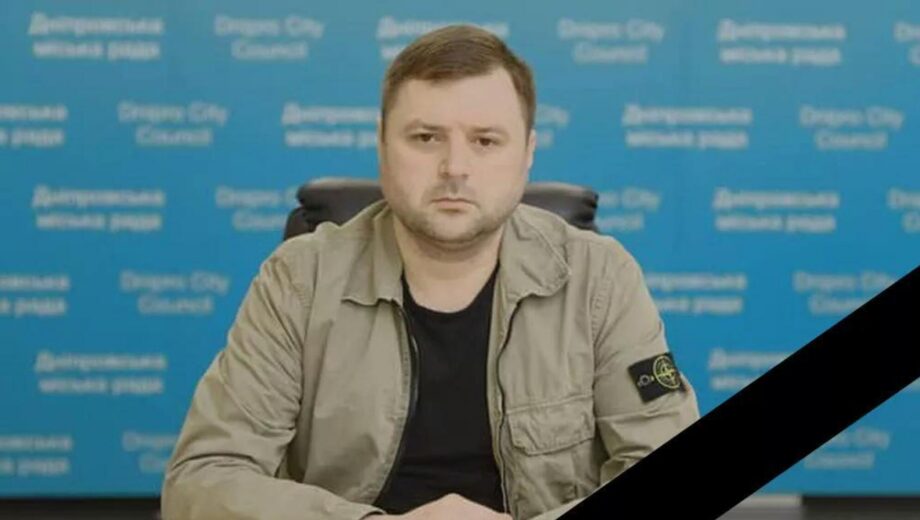 Борис Филатов сообщил о смерти экс-заместителя: Михаил Лысенко умер от инфаркта