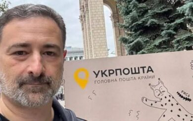 Скандал вокруг »Укрпочты»: Смелянский жестко ответил НБУ на критику компании