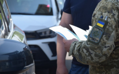 Виїзд за кордон під час воєнного стану: які документи потрібні громадянам, виключеним з військового обліку