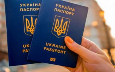 CUKR с 2026 года: новые правила оформления карты избитой для украинцев в Польше