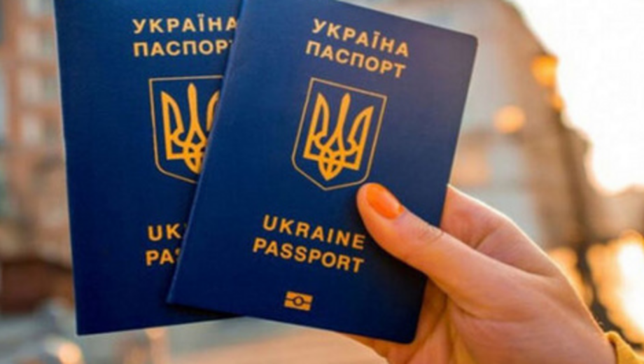 CUKR с 2026 года: новые правила оформления карты избитой для украинцев в Польше