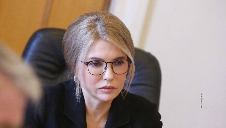 Правки Юлії Тимошенко до держбюджету-2025 могли поставити крапку в розкраданні західної допомоги, — експерт