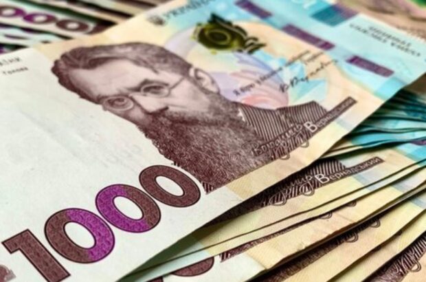 Украинцы нашли способ переводить »тысячу Зеленского» на банковские карты