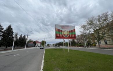 Почему Молдова не воспользовалась шансом заблокировать российские склады в Приднестровье