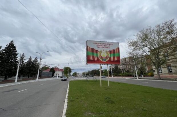 Чому Молдова не скористалася шансом заблокувати російські склади в Придністров’ї
