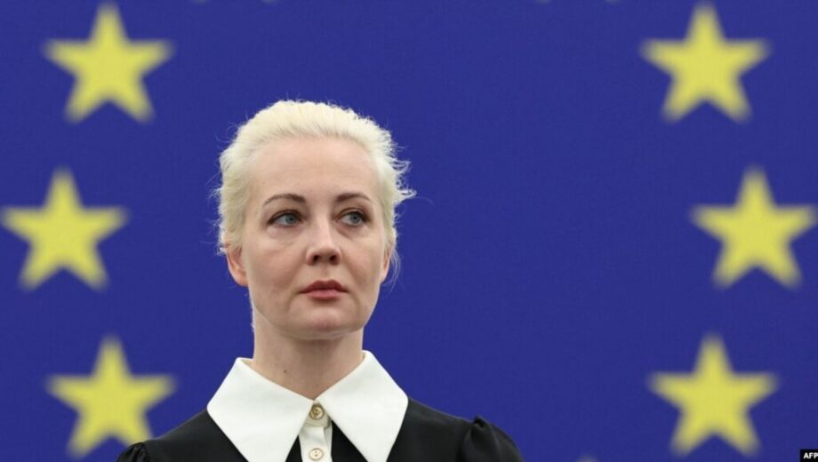Вдова Алексея Навального планирует баллотироваться в президенты России