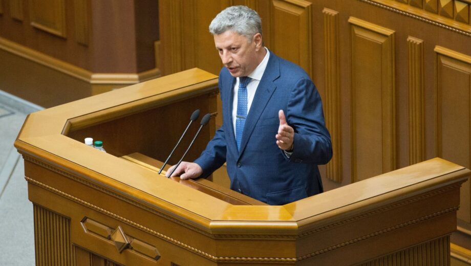 »Рождество уже было 25 декабря»: Бойко поздравил украинцев с Рождеством в январе