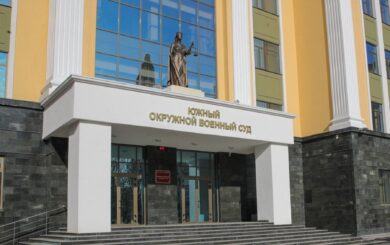 Российский суд приговорил украинца Дмитрия Цыплякова к 20 годам за подготовку теракта
