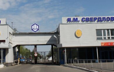 Беспилотники атаковали завод в Дзержинске, входящий в ВПК россии