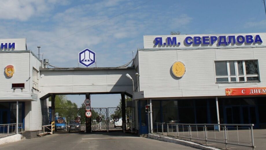 Беспилотники атаковали завод в Дзержинске, входящий в ВПК россии