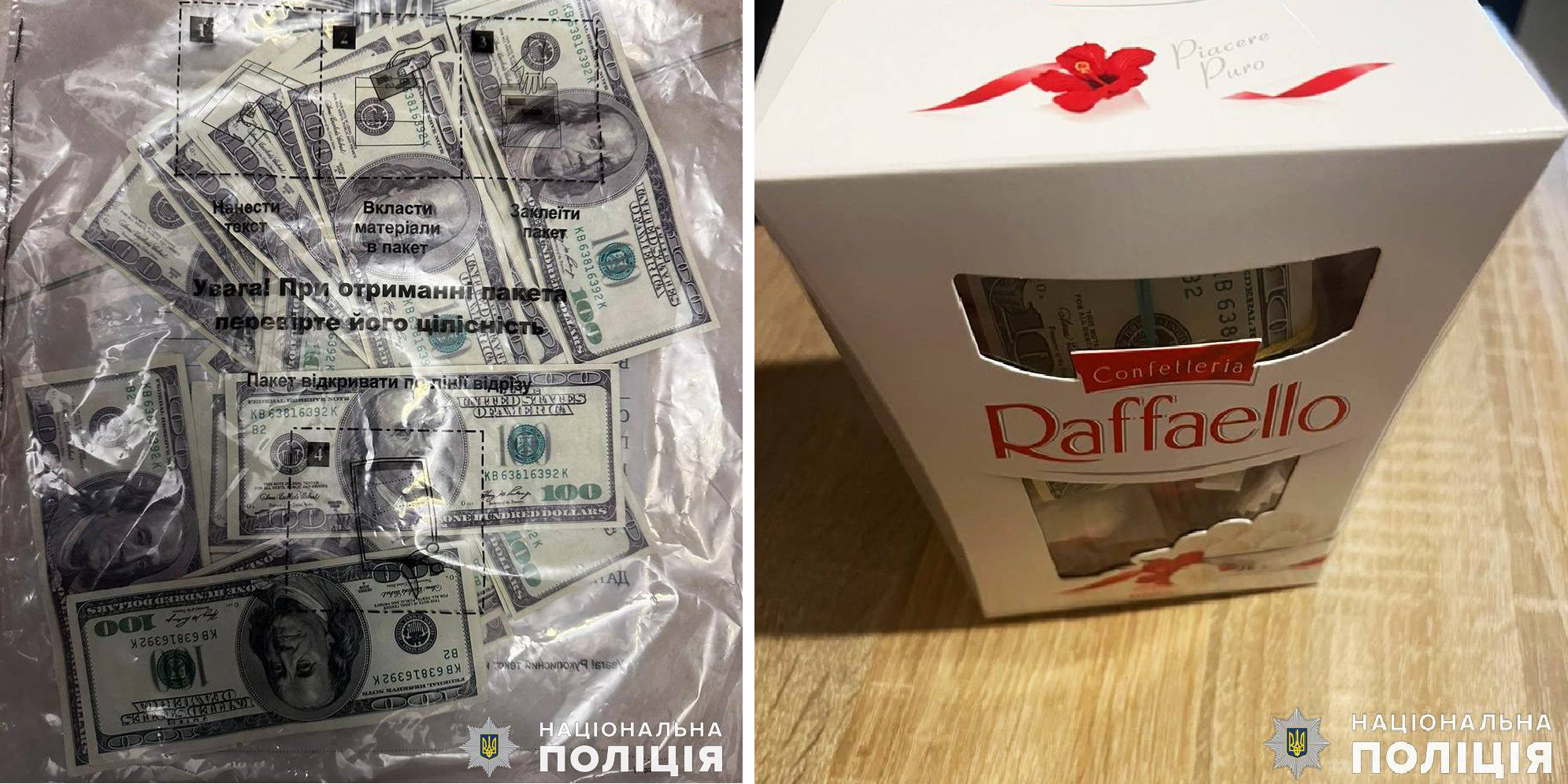 В Николаеве задержан врач, который за 12 тыс. долларов предлагал справку о негодности