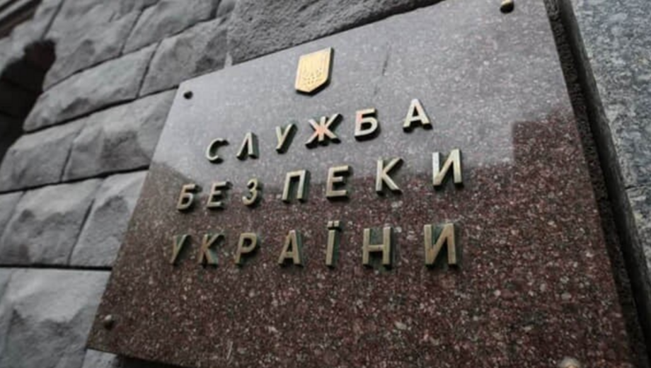 Хто слухав Бігуса: СБУ розслідує прослушку і приховану зйомку журналістів