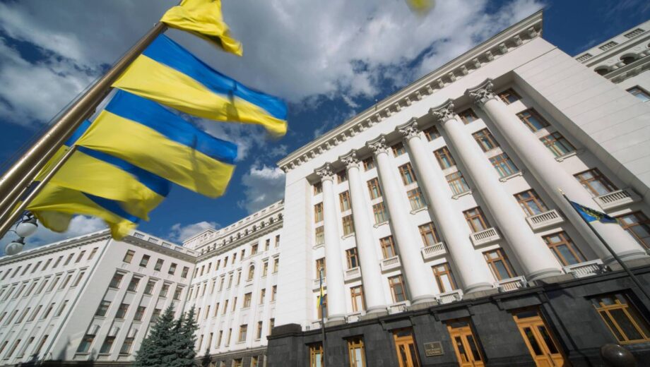 В Офисе Президента опровергли »утечку» о гарантиях Украины в обмен на территории