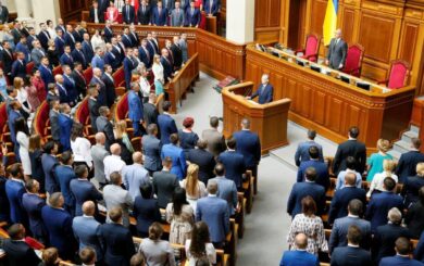 Нардепы получают более 40 тысяч гривен ежемесячно: Юрчишин о зарплатах депутатов