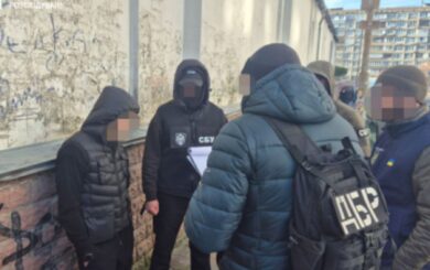 $13 тысяч за »бронь» от мобилизации: в суд передано дело правоохранителя, обещавшего должность в ГСЧС