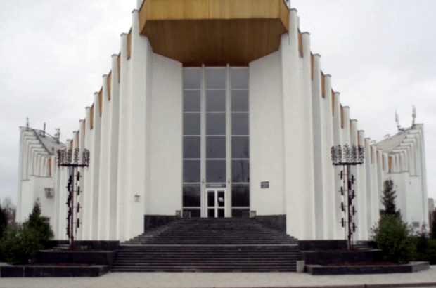 Унаслідок ракетного удару по Києву зазнав пошкоджень Центральний палац одружень