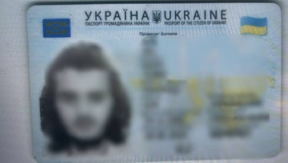 Львовянин пытался подкупить пограничницу на границе со Словакией – 100 тыс грн