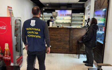 В Запорожье разоблачена масштабная схема сбыта жидкостей для электронных сигарет без акцизных марок