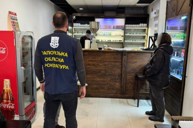 В Запорожье разоблачена масштабная схема сбыта жидкостей для электронных сигарет без акцизных марок