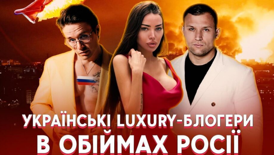 Толян, Омович и кремлевский люкс: что не так?
