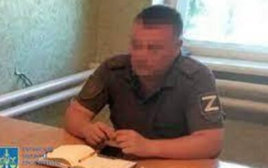 Осужден »прокурор», способствовавший рашистам на оккупированной территории