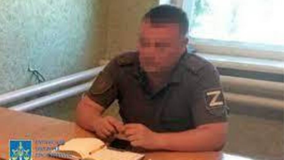 Осужден »прокурор», способствовавший рашистам на оккупированной территории