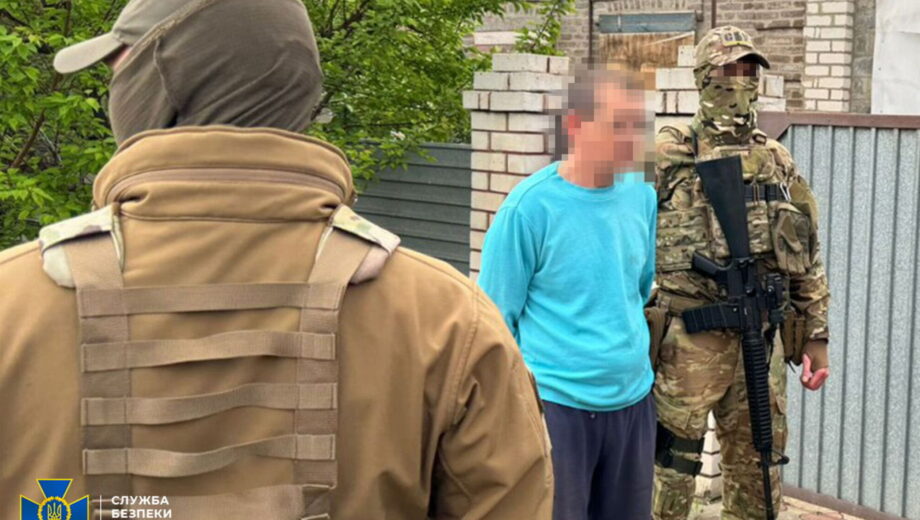 Шпигував за ЗСУ в Краматорському районі: чоловіку загрожує 8 років в’язниці