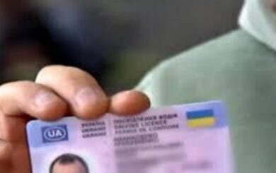 Українські водії у Польщі: штрафи до 2000 злотих