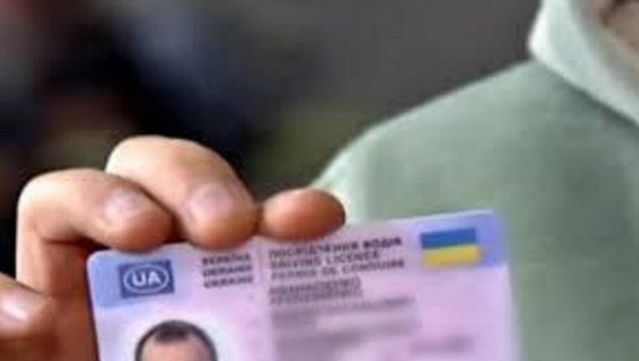 Украинские водители в Польше: штрафы до 2000 злотых