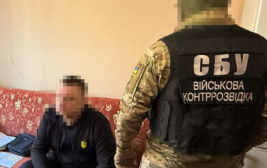 Бездействие и коррупция в ВСУ: задержан бывший командир 155-й бригады